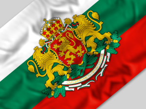 VPN for Bulgaria